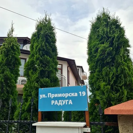 апартамент- комплекс радуга/ Apartment